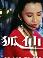 免费成人在线观看